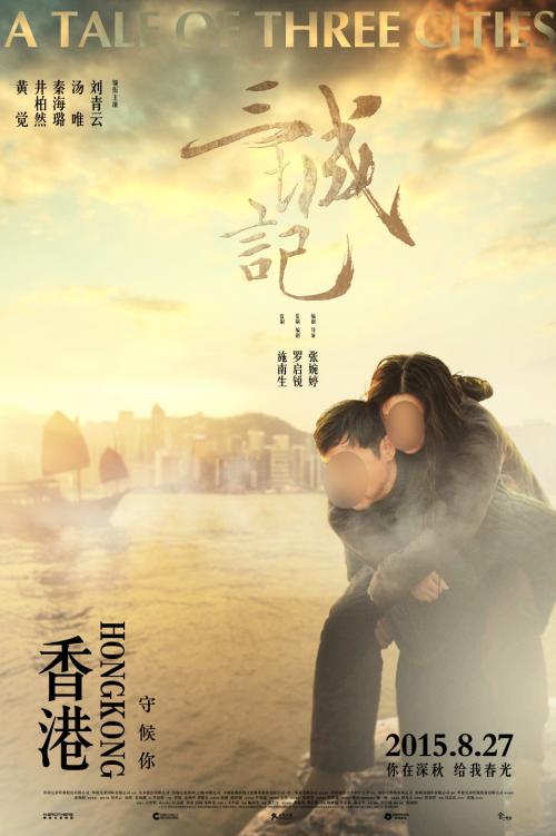 仿制假哈萨克斯坦法案